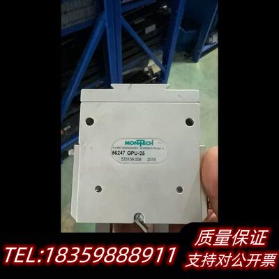 MonTech 56247 GPU-25，，见图。，.议价