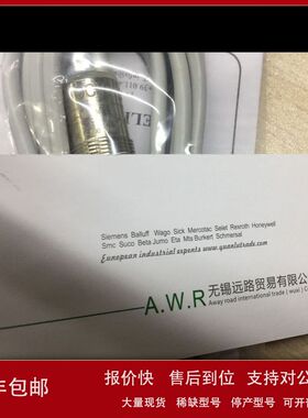 B01G122PC可以用B01G122PSC 替代，大量现货全新原装正品议价