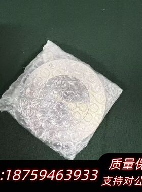 DISCO FJTJ-910000-2 CONDITIONI询价