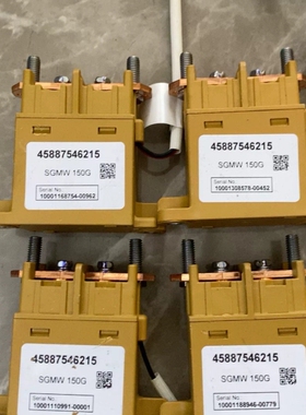 议价拆机SGMW150G高压直流继电器，