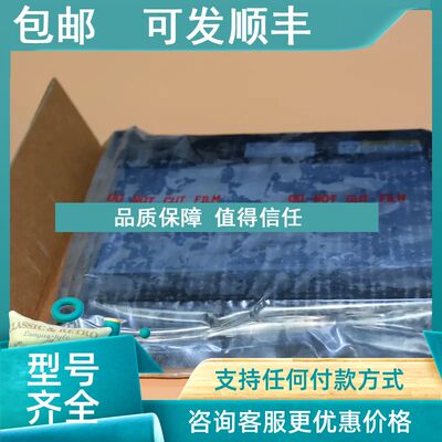 议价Woodward伍德沃德  5466-258