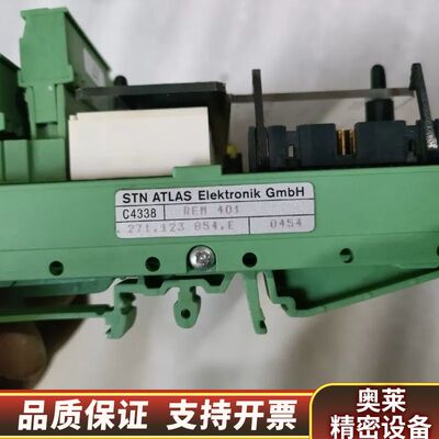 SAM摸块，REM401.询价