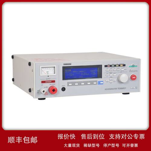 日本菊水KIKUSUI TOS9201交直流绝缘耐压测试仪AC耐电压/DC耐电压