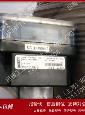 burkert宝德涡轮流量计8030/8032/8035一体插入式流量计8025现货