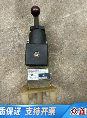 HOERBIGER电磁阀，型号MSV321BE06，带手