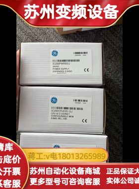 Allen - Bradley 1756 - EN2IR是C