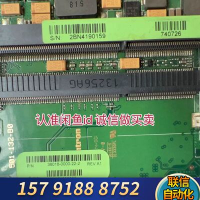 控创 KONTRON 38018-0000-22-2 两