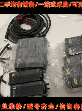 keyenceIL-1000/1050.IL-S025