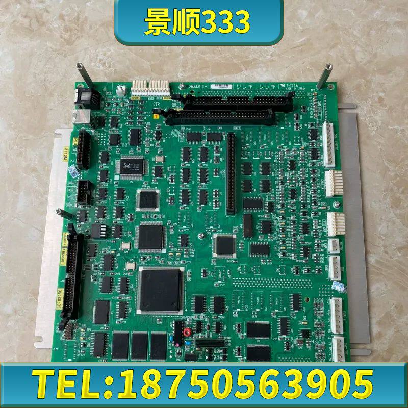 2J3A3110-C