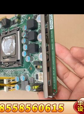 PCA-6010VG 工控机主板rev.A1