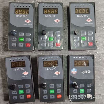 变频器面板   能士大板NSA2000/LP2000议价
