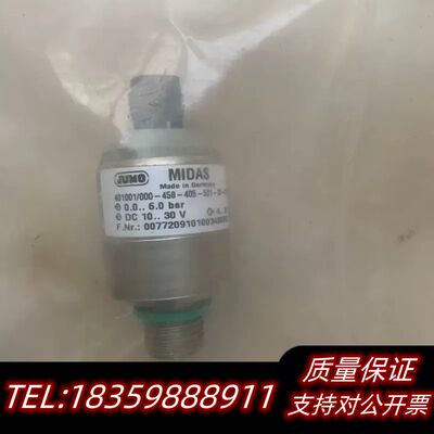 Jumo传感器401001/000-458-405-521-询价