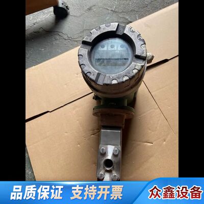 E+H恩德斯豪斯电磁流量计PROMAG10，型号10H15-