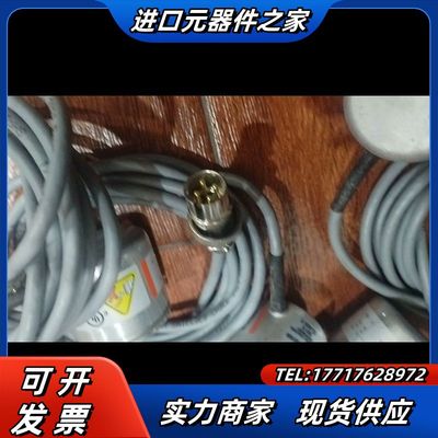 德国库伯勒编码器 8.kis40.1342.2500议价