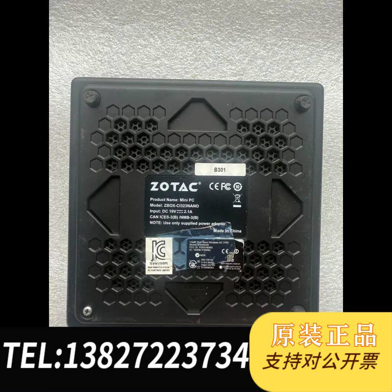 ZBOX-CI323NANO，索泰双千兆网口超主机