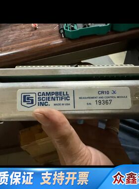 坎贝尔CR10WP采集器campbell scienti