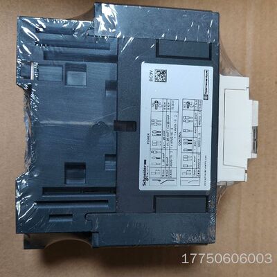 直流触器LC1D40ABDC ，DC24v ，99新