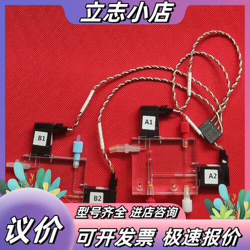 burkert宝徳电磁阀6144 C现有2组原装进口议价