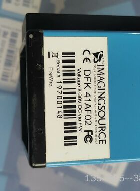 映美精工业相机，DFK 41AF02，DFK 21AF04，详谈