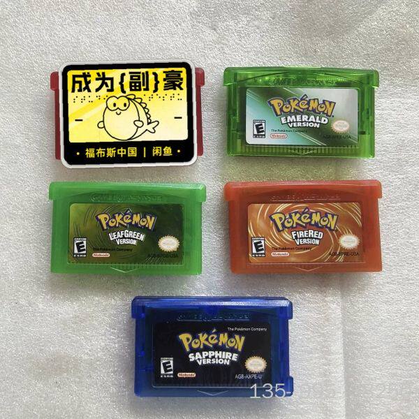 GBA经典游戏卡 适用NDSL NDS GBM GBA SP详谈