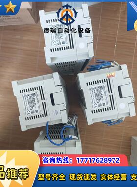 PLC，FX3U-64MR原装正品功能橙色新议价