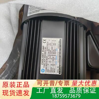亚隆水泵 A-RYUNG水泵 ACP-400HMFS-WH议价