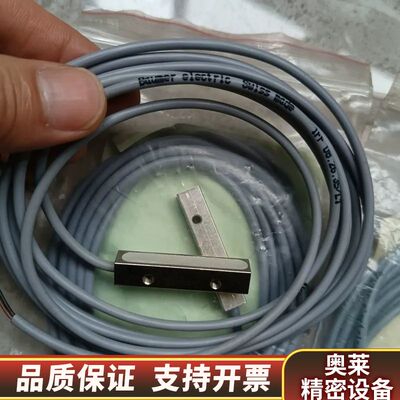 IFF 08.26.35/L12只，IFF  08.2.询价