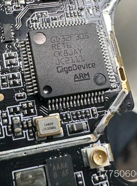 NT98528BG 带板芯片 SLM750 模块带板