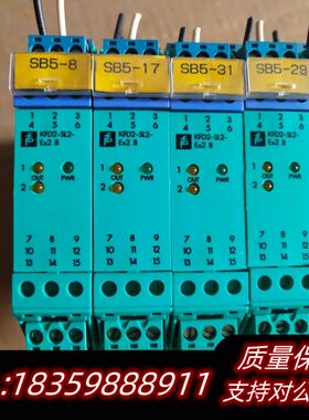 倍加福KFD2-SL2-Ex2.B安全栅，，询价