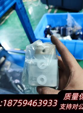 ADVANCE安德旺斯三通阀，型号QSV 25000询价