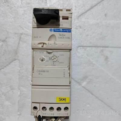 LUCA1XBL+LUB12已，议价