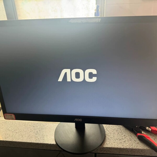 议价AOC 21.5/21 寸显示屏 215lm00040