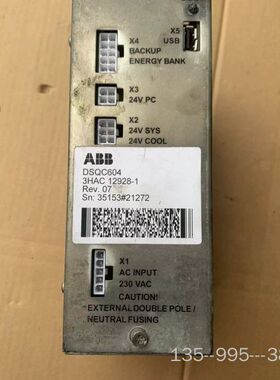ABB配件DSQC604.3HAC12928-1.详谈