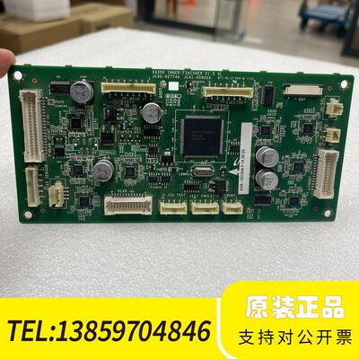 X4300 INNER-FINISHER V1.0 JC94议价