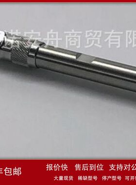 默克53816-U Supelco色Ascentis Express 90? C18，2.7μm HPLC议