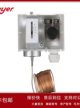 Dwyer德威尔温度开关DFS2-DA10DFS2-DA20DFS2-DM10DFS2-DM20议价