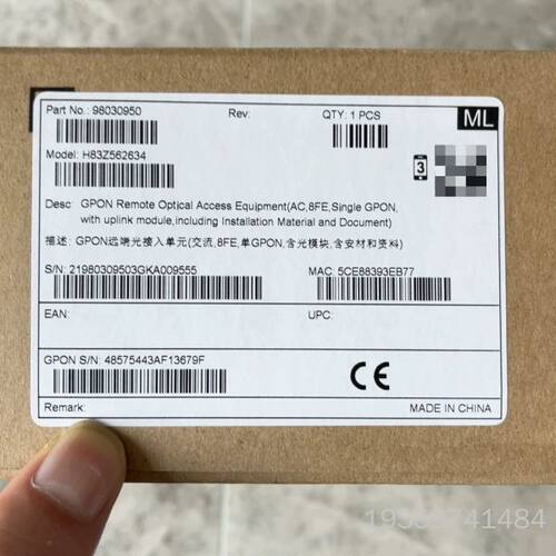 GPON远端光接入单H83Z562634议价