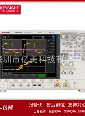 是德 DSOX4WAVEGEN2 D4000AERA D4000AUTA D4000GENA D4000NFCA议