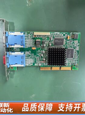 迈创MATROX COPYRIGHT 2000 971-03