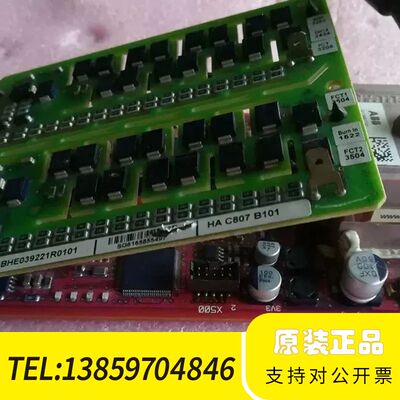 ABB高压变频器 3BHE039221R0101  议价