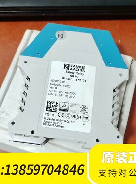 472173 SR3C需询价