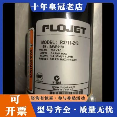议价FLOJET富捷水泵可维修