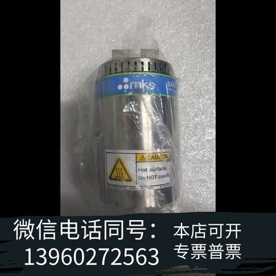 MKS Baratron真空压力计，型号DA03B-3445需询价