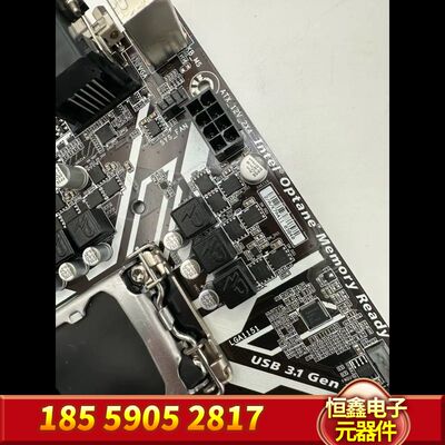 技嘉B365M-POWER 8-9代处理器 D4内存