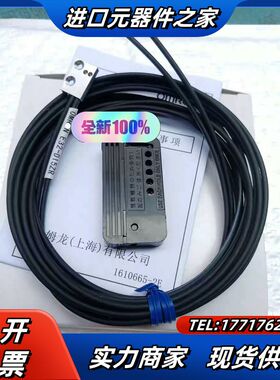 全新E32-D15Y D15YR D15X D15XR议价