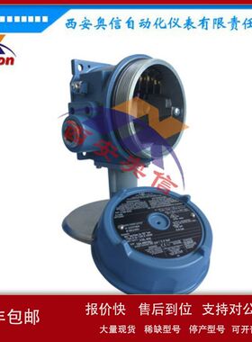 J120-190美国UE防爆压力开关 H100-190现货 0.3~2.1bar议价