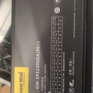 议价超微X10DAI 。e5-2620v4*2.主板可单出，爽快