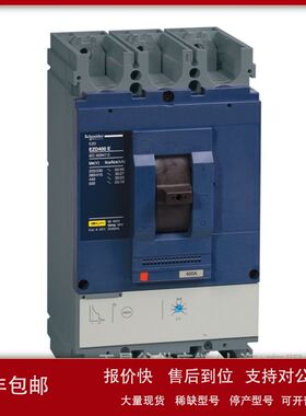 Schneider断路器EZD400E3400K议价