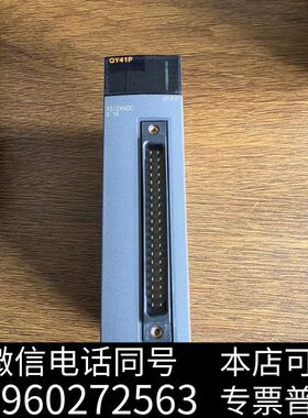 全新QY41P 原装  需询价