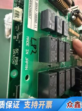 议价SBX93-100060-11 SHINKO SB